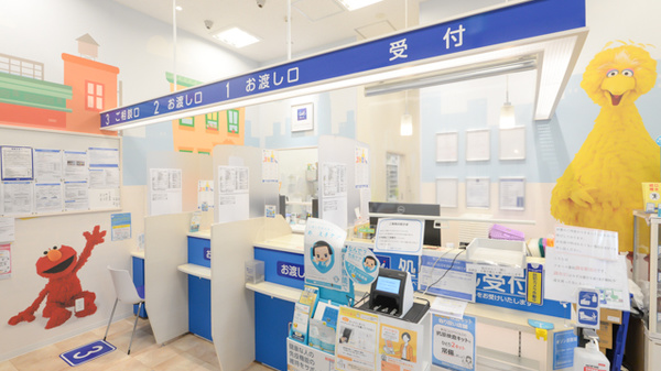 クオール薬局 調布駅前店の受付/カウンター