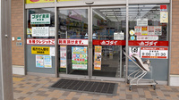 ゴダイ薬局 神野店の入口