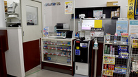 ゴダイ薬局 神野店の受付/カウンター