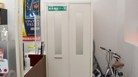 ゴダイ薬局 神野店の相談対応