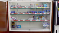 ゴダイ薬局 神野店の一般医薬品