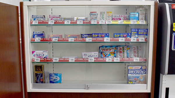 一般医薬品