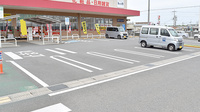 ゴダイ薬局 神野店の駐車場