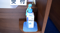 このみ薬局浜北店の感染予防対策