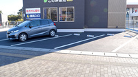 このみ薬局浜北店の駐車場