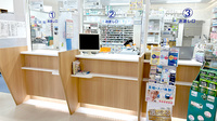 サンキュー薬局　穴生店の受付/カウンター