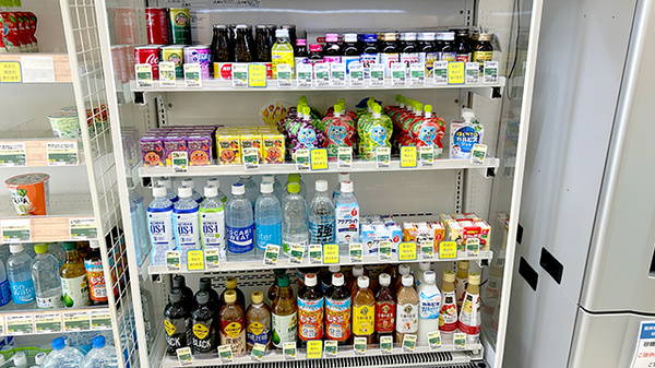 サンキュー薬局　穴生店の飲食物