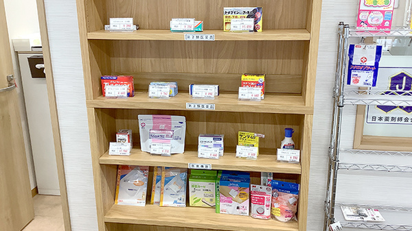 一般医薬品