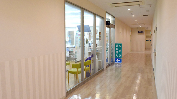 そうごう薬局 西宮南店の外観