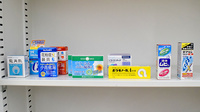 そうごう薬局 西宮南店の一般医薬品