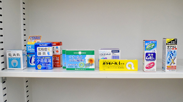 そうごう薬局 西宮南店の一般医薬品