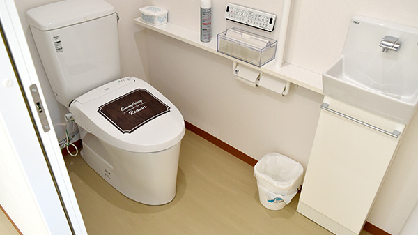ひいらぎ薬局のお手洗い