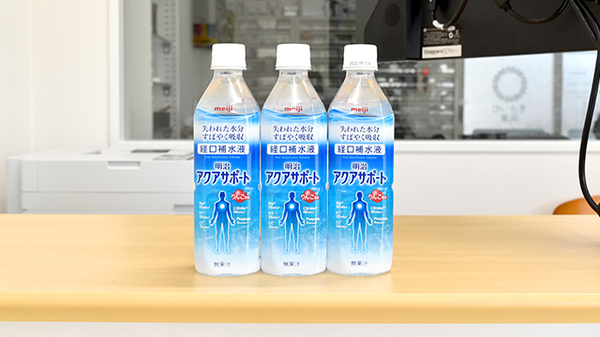 ひいらぎ薬局の飲食物