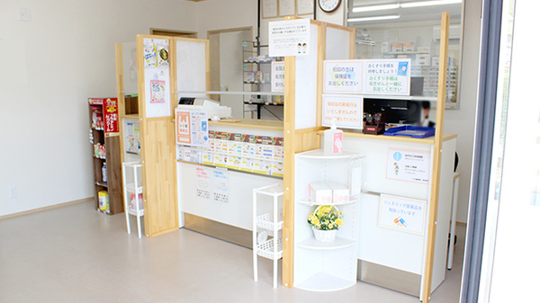 ふじ調剤薬局 黒田原店の受付/カウンター
