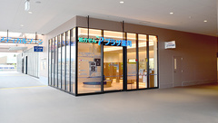 プラザ薬局 ビバモール美原店の外観