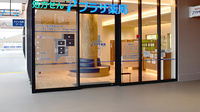 プラザ薬局 ビバモール美原店の入口