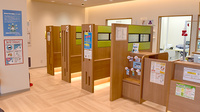 プラザ薬局 ビバモール美原店の受付/カウンター