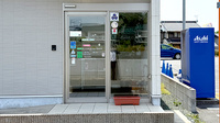 貴船薬局豊川店の入口