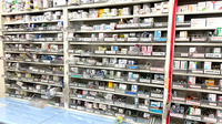 貴船薬局豊川店の薬棚