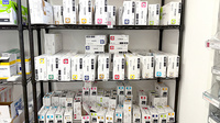 貴船薬局豊川店の漢方薬