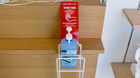 後藤ヶ丘薬局の感染予防対策