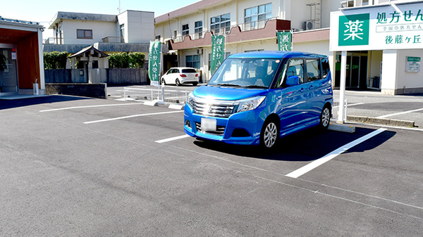 後藤ヶ丘薬局の駐車場