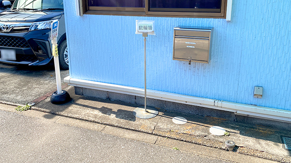 駐輪場