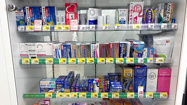 薬局トモズ反町店の一般医薬品