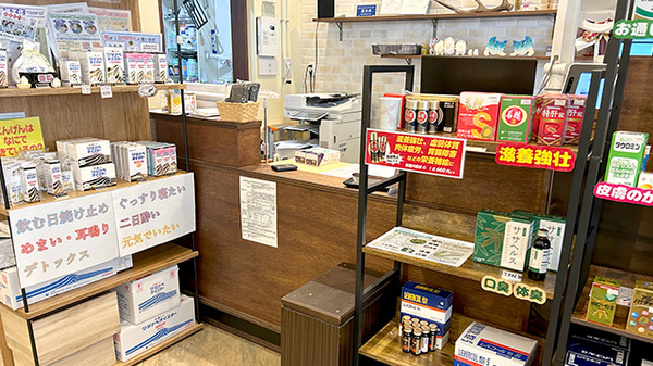 琉球漢方薬局の受付/カウンター