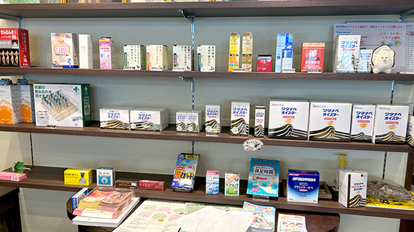 琉球漢方薬局の一般医薬品