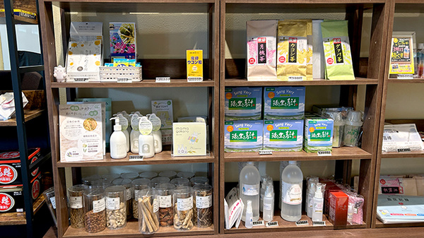 琉球漢方薬局の雑貨品