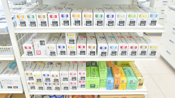 ウェルネス薬局古志原店の漢方薬