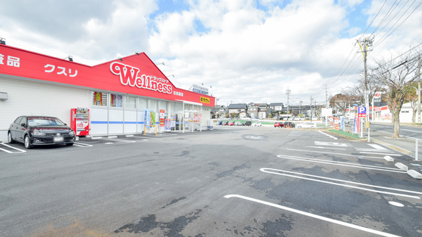 ウェルネス薬局古志原店の駐車場