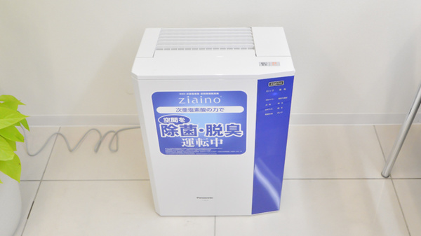 ウォンツ安古市薬局の感染予防対策