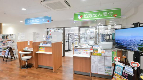 レデイ薬局　束本店の受付/カウンター