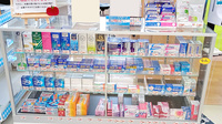 ハッピー調剤薬局　十和田元町西店の一般医薬品