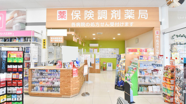 調剤薬局ツルハドラッグ帯広大通南24丁目店の入口