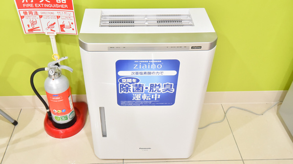 調剤薬局ツルハドラッグ帯広大通南24丁目店の感染予防対策