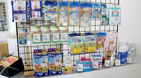 つくし薬局　星が丘店の雑貨品