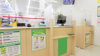 スギ薬局　西八王子店の受付/カウンター