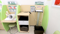 スギ薬局　西八王子店のその他測定器