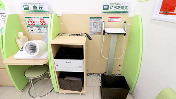 スギ薬局　西八王子店のその他測定器