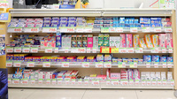 スギ薬局　西八王子店の一般医薬品