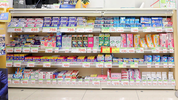 スギ薬局　西八王子店の一般医薬品