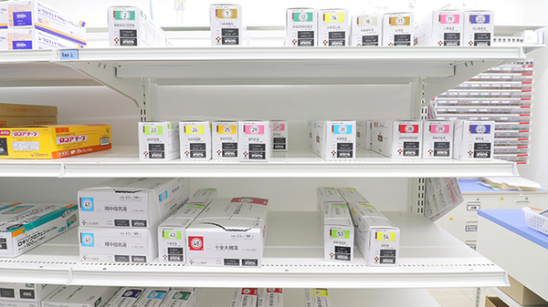 スギ薬局　西八王子店の漢方薬