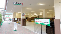 スギ薬局　西八王子店の駐輪場
