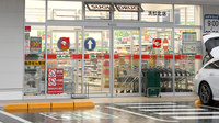スギ薬局　浜松北店の入口