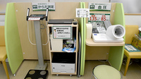 スギ薬局　浜松北店のその他測定器