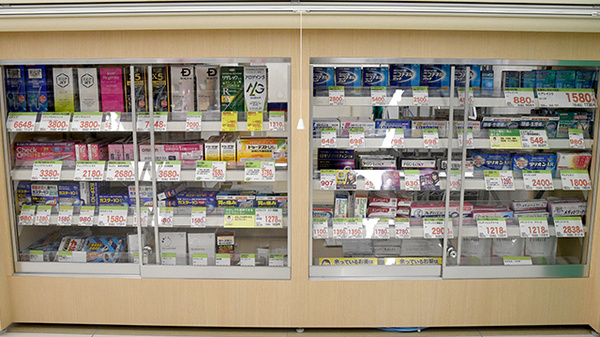 スギ薬局　浜松北店の一般医薬品