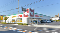 スギ薬局　かりがね店の外観